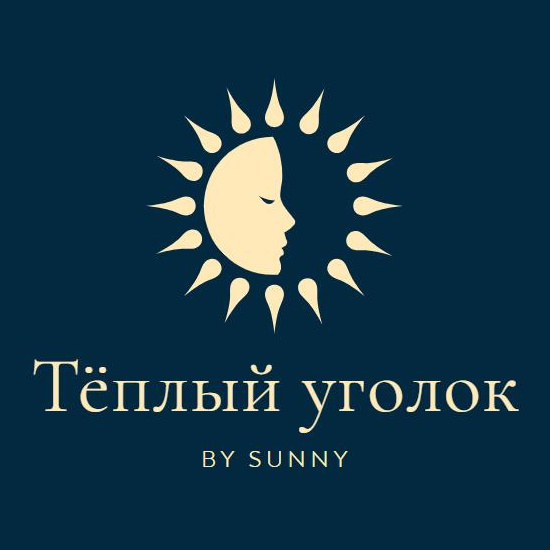 Массаж by Sunny
