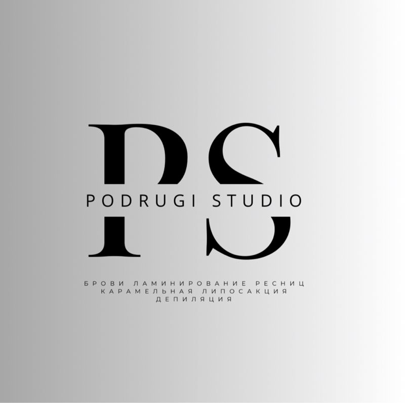 PODRUGI