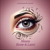 Студия бровей ресниц Nesen-Brow&Lami — контурная пластика (филлеры Neocoll/Repart) в Севастополе