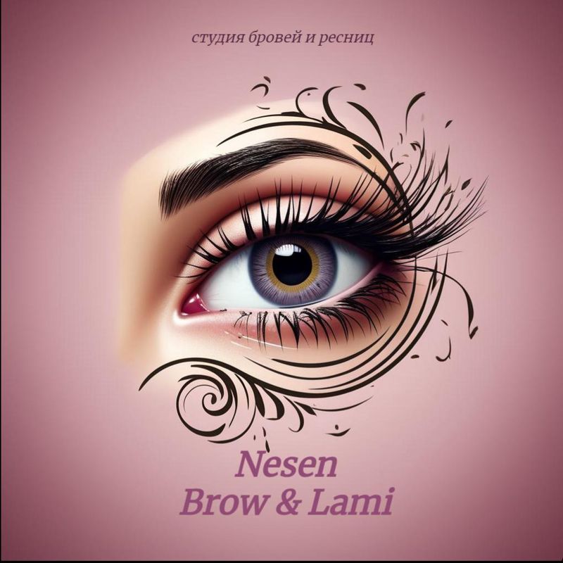 Студия бровей ресниц Nesen-Brow&amp;amp;Lami