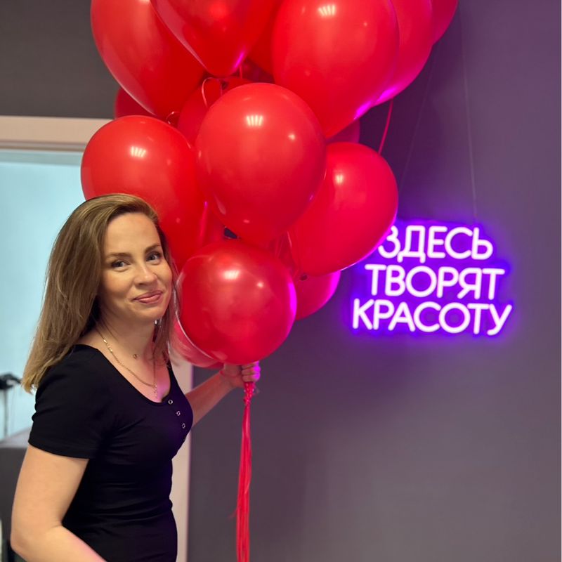 Алина Пугачева