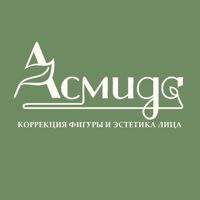 АСМИДА — скульптурный массаж лица в Новосибирске
