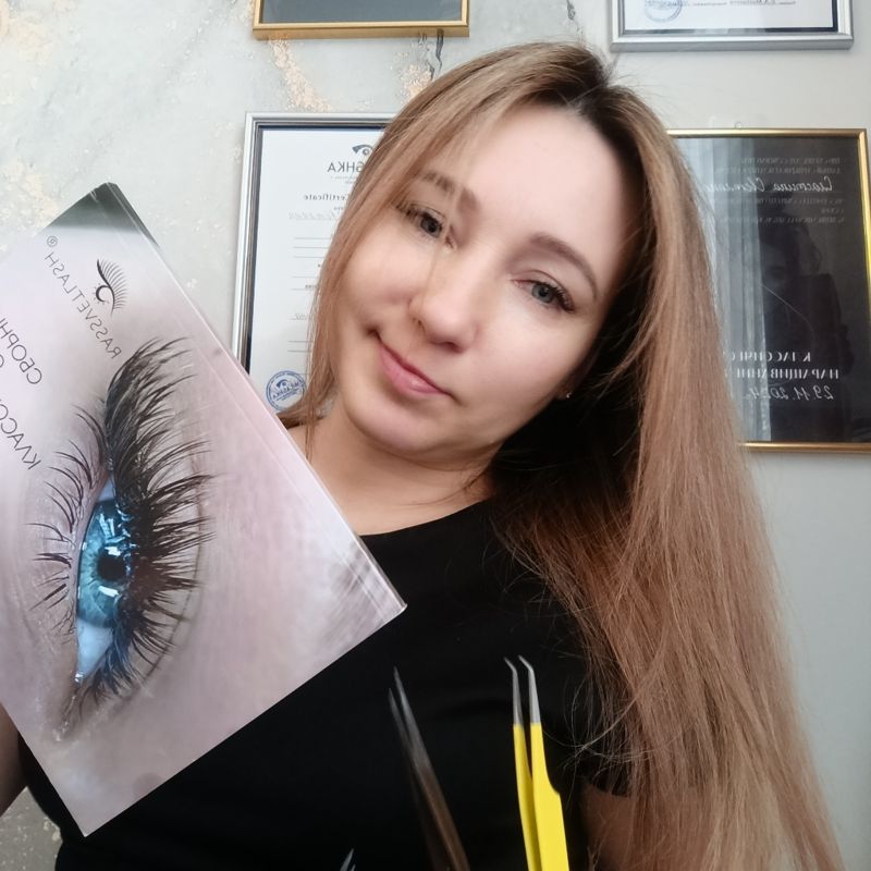 Светлана