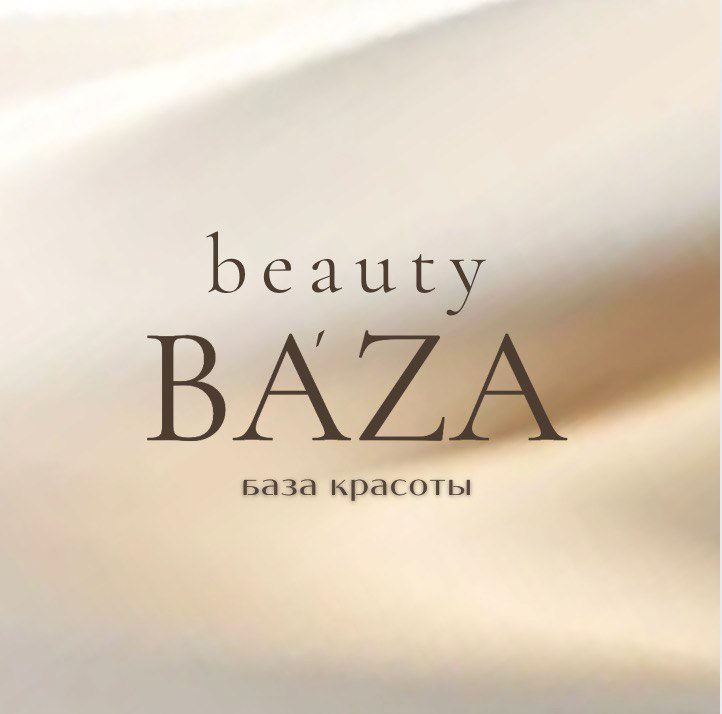 Beauty Baza