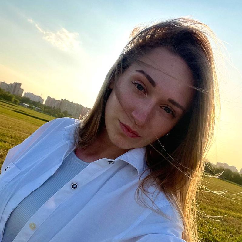 Алина
