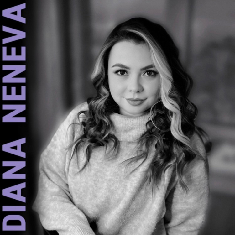 Ненева Диана