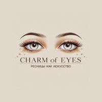 ✨Charm of Eyes✨ — маска для волос в городе Нижнекамск