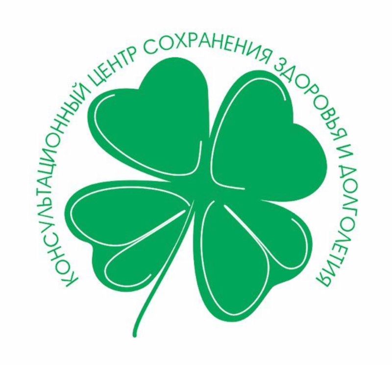 АССА-2