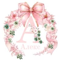 Салон красоты Алекс — укладка в городе Луганск