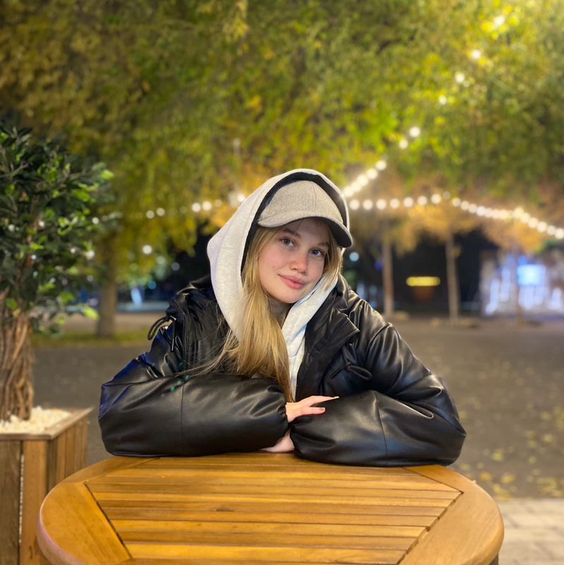 Полина