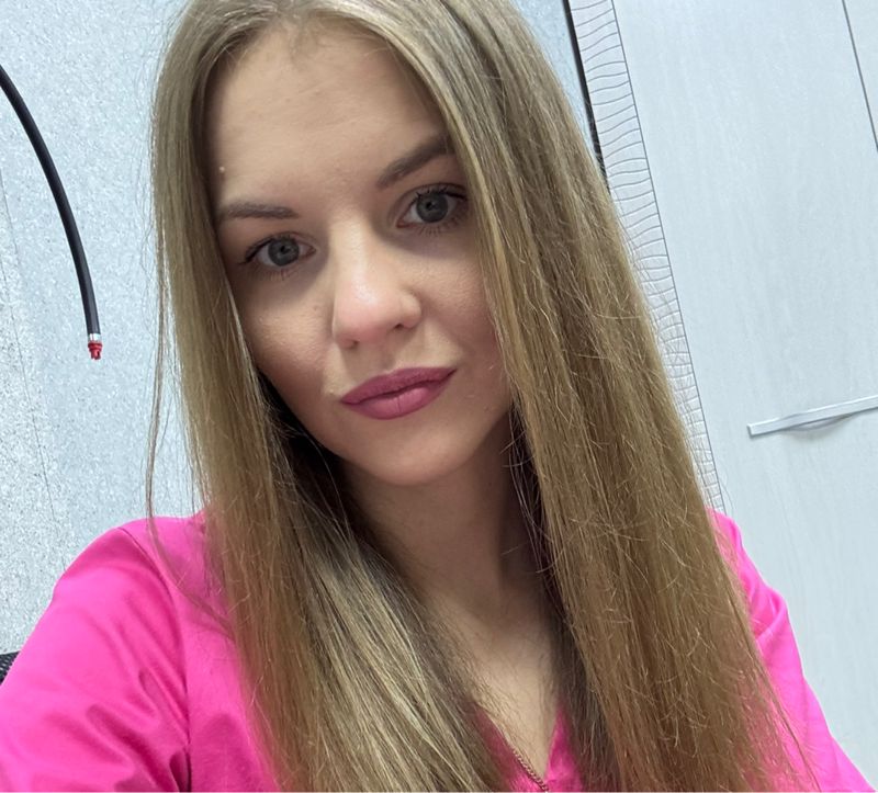 Ксения