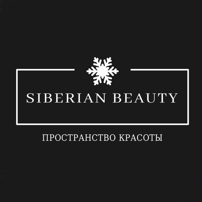 Siberian beauty