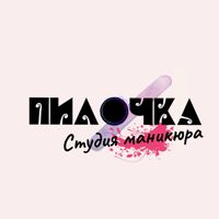 Пилочка — лазерная эпиляция (пакет линий) в Омске