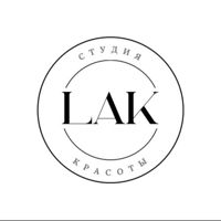 LAK studio — уход tokio inkarami в Одинцово