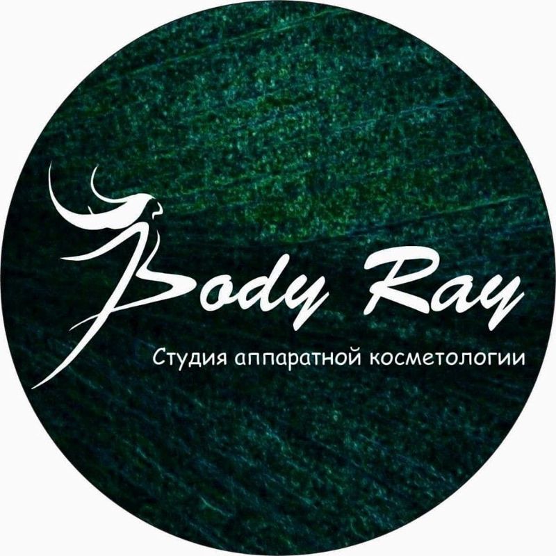 Body Ray