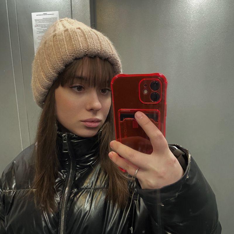 Анастасия Распопина