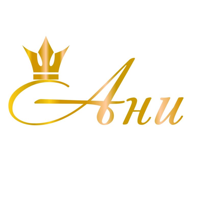 Студия красоты &amp;quot;АНИ&amp;quot;