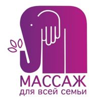 Массаж и здоровье для всей семьи — стрижка кончиков в Мытищах