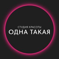 Одна такая — детский массаж в городе Чита