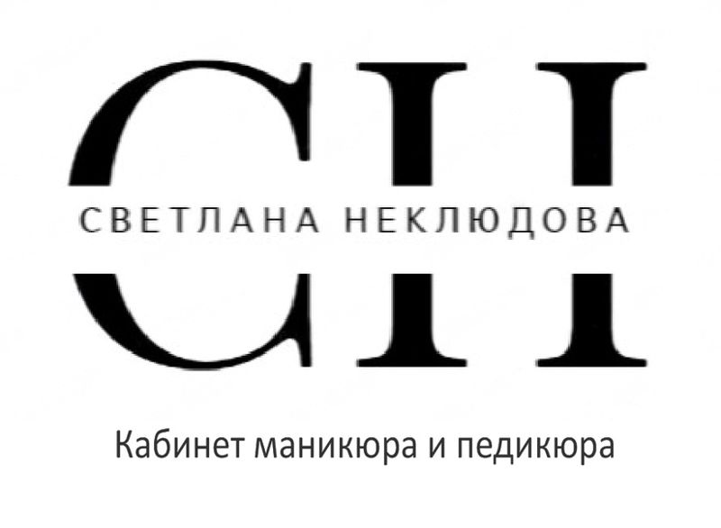 Ногтевой Сервис , Мастер Классы