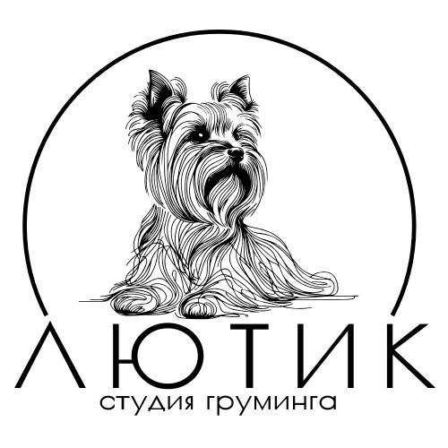 ЛЮТИК студия груминга
