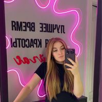 Климова Дарья — педикюр классический в Барнауле