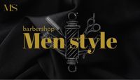 Барбершоп | Men Style — оформление бороды в Ухте