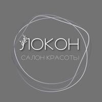 Локон — колорирование в Балашихе