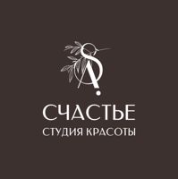 СЧАСТЬЕ — мужской педикюр в Саранске