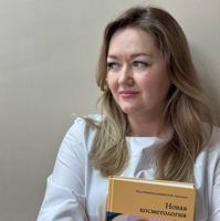 Клименко Олеся — ботокс инъекция в Томске