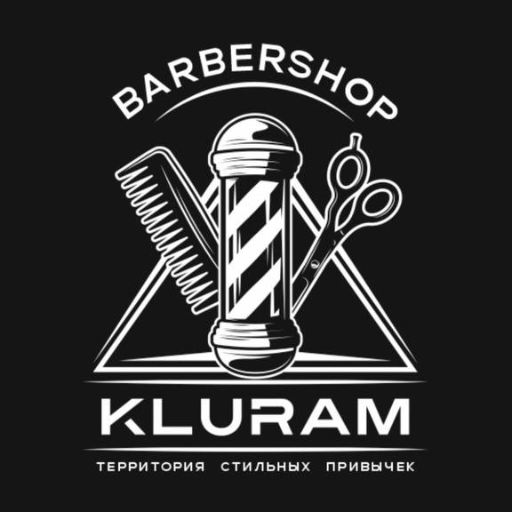 Барбершоп Босс | Мариуполь