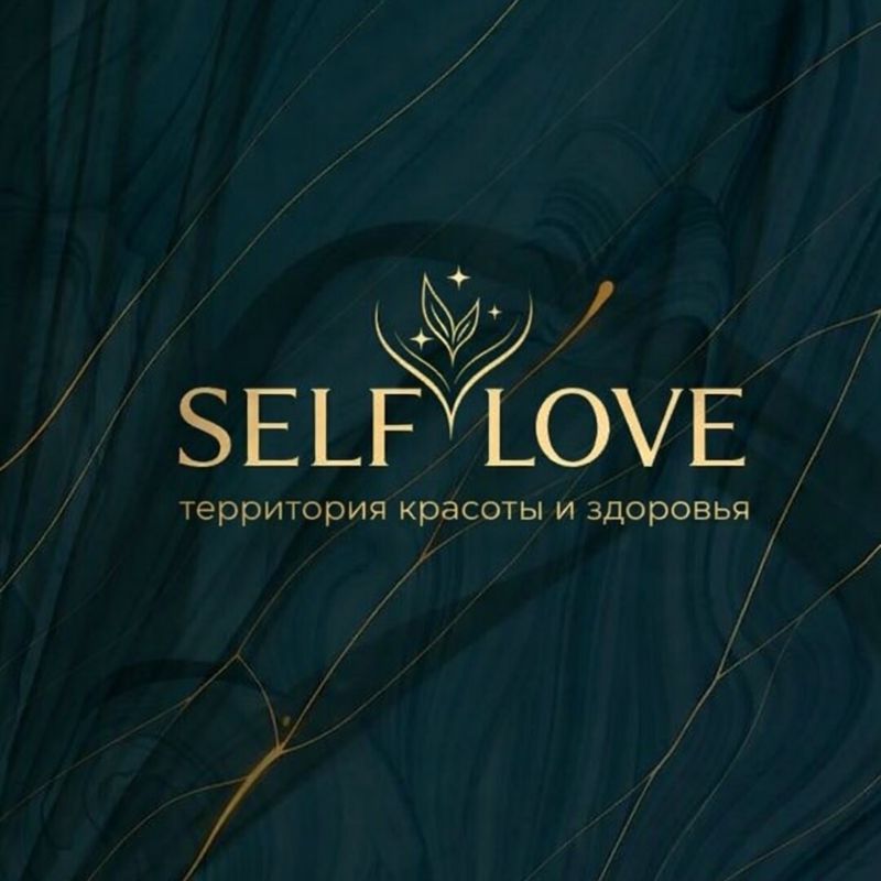 Self Love