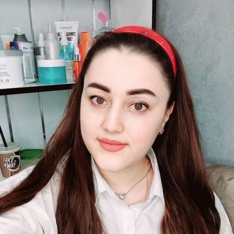 Шахло