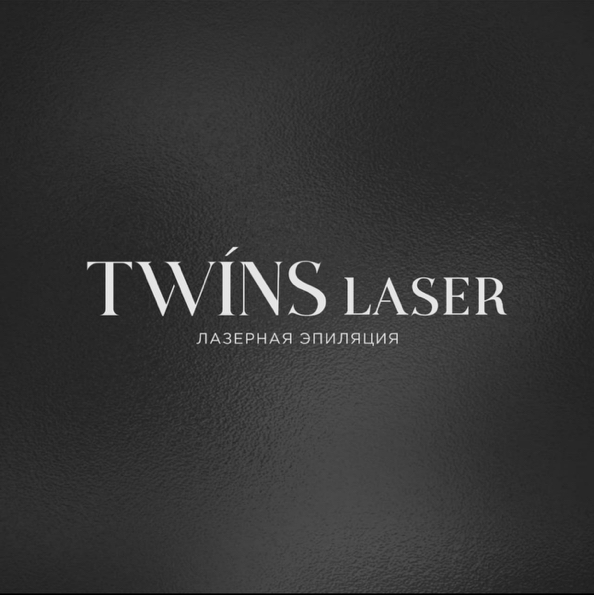 TWINS laser (площадь Победы)