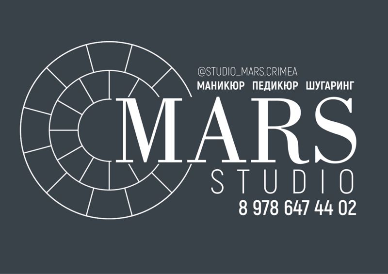 STUDIO MARS