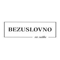 Bezuslovno — макияж свадебный в Чебоксарах