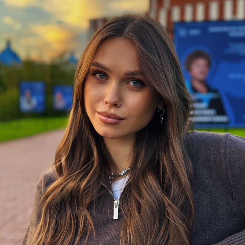 Яна