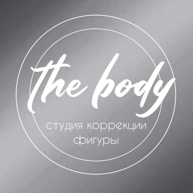 the body