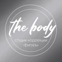 the body — вакуумный массаж в Томске