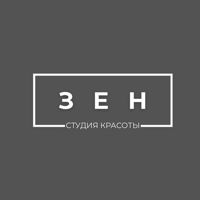 Зен бьюти студия — прическа в Кемерово