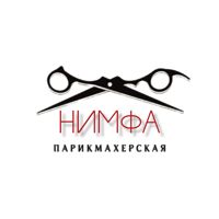 НИМФА парикмахерская — шугаринг в Обнинске