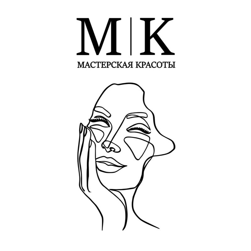 Мастерская Красоты