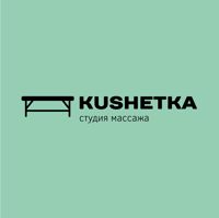 KUSHETKA — стрижка детская в Белгороде