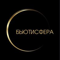 БЬЮТИСФЕРА — прическа в городе Энгельс