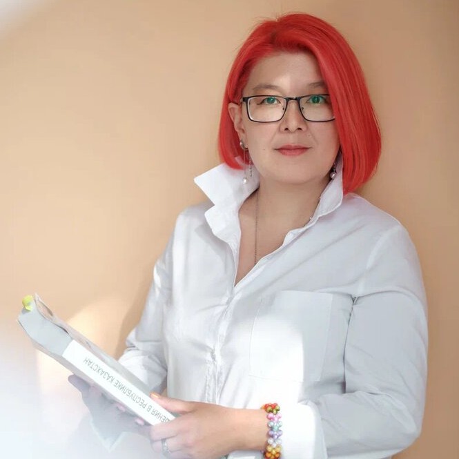 Хамитова Дана Максуровна