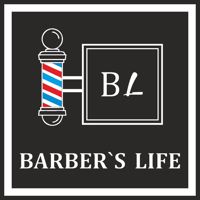 Barber’s Life — биозавивка в городе Пятигорск