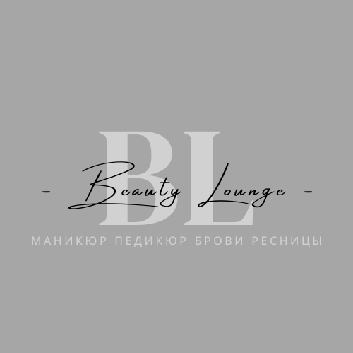 Маникюр|Педикюр|Брови|Ресницы