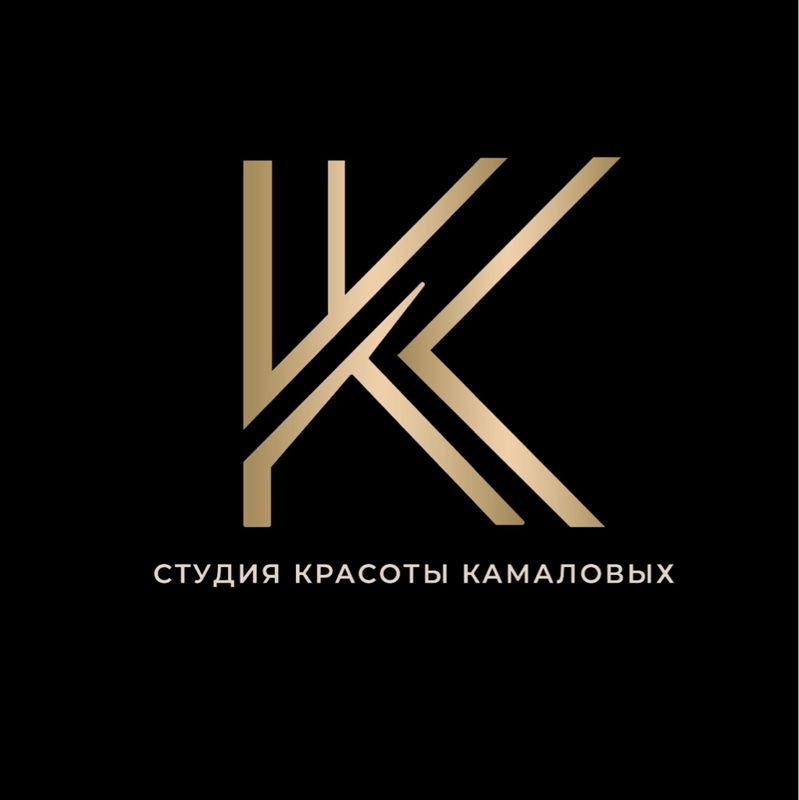 Студия красоты Камаловых