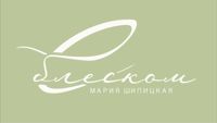 С Блеском Мария — пилинг кожи головы в Нижневартовске