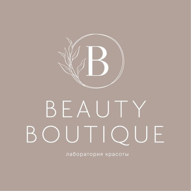 Beauty Boutique Lab
